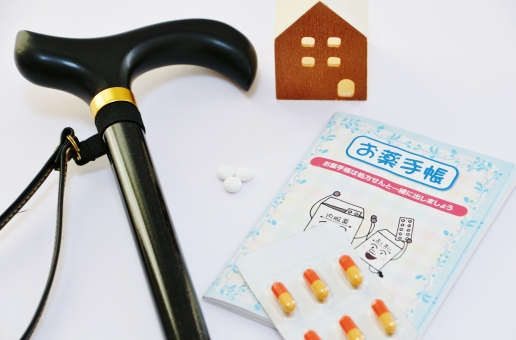 大自然の中でお年寄りに寄り添い一緒に働いてみませんか。