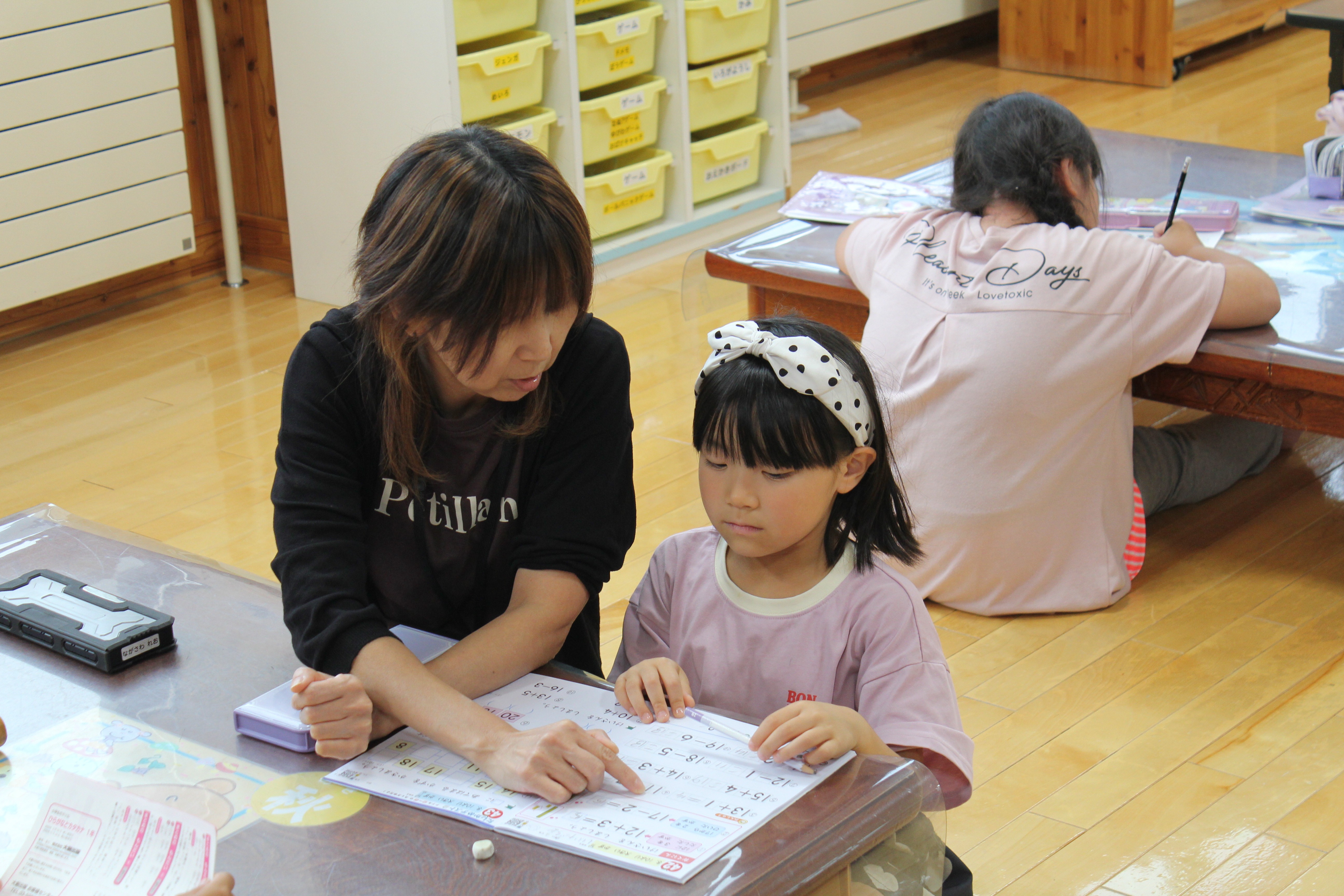 写真3